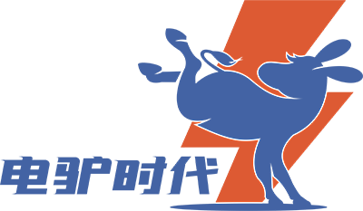电驴时代联系方式