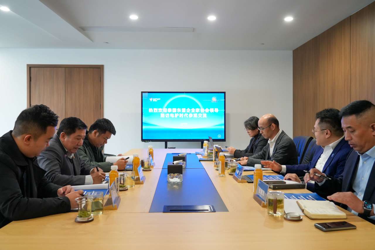 电驴培训泰国合作