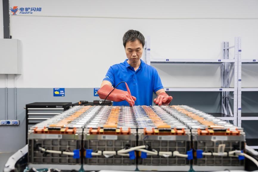电池包维修