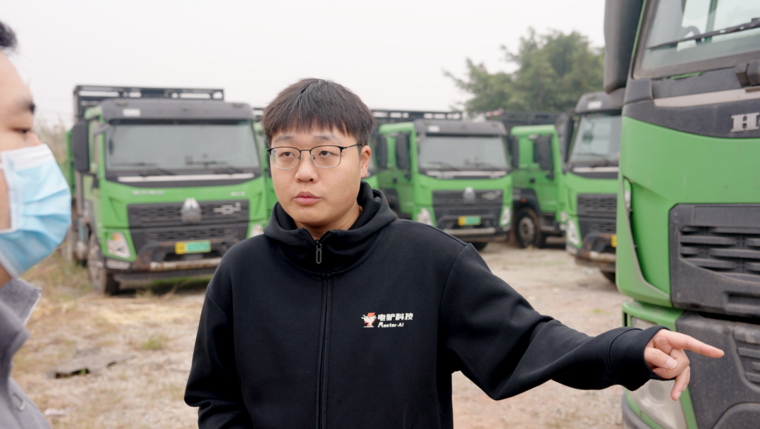 新能源商用车维修检测