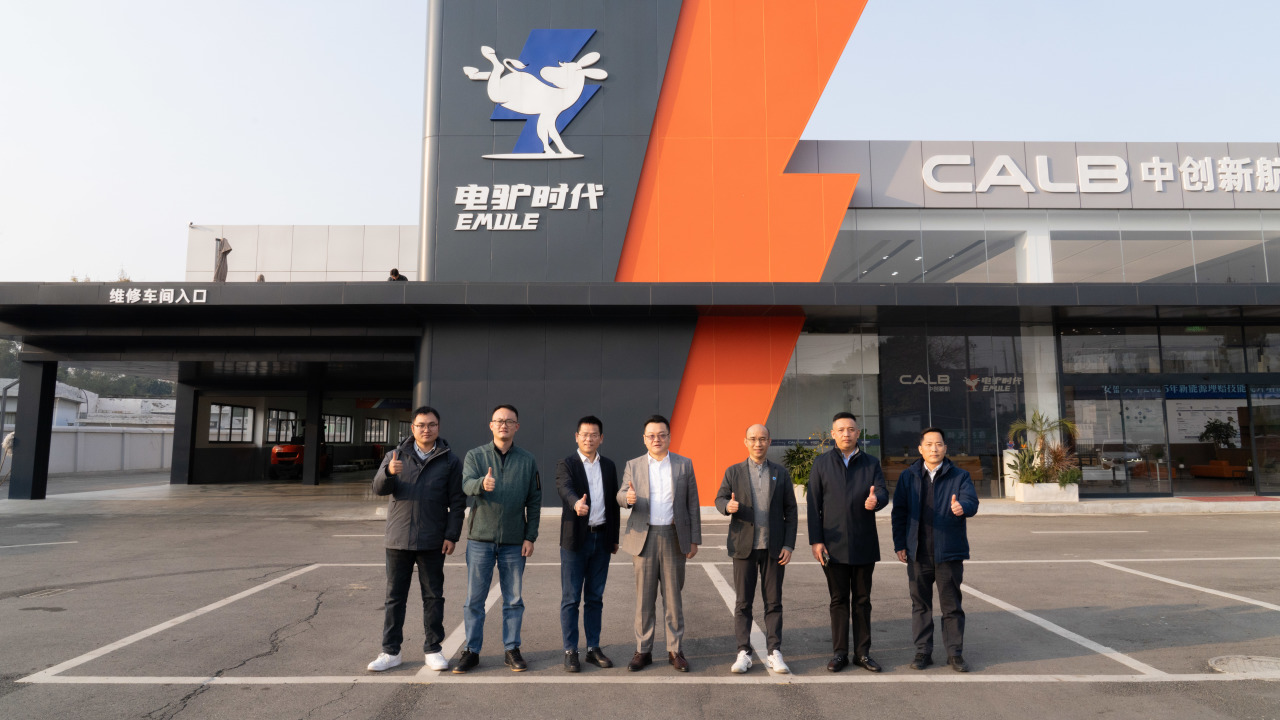  北汽电驴时代海外售后三位一体服务体系架构图  墨西哥新能源维修试点项目2026年Q1落地规划  从试点到全球 中国新能源出海维修模式路线图