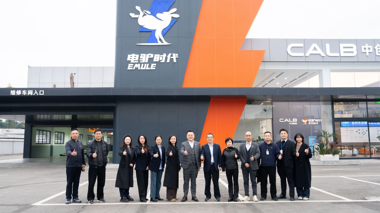 电驴时代新能源生态合作