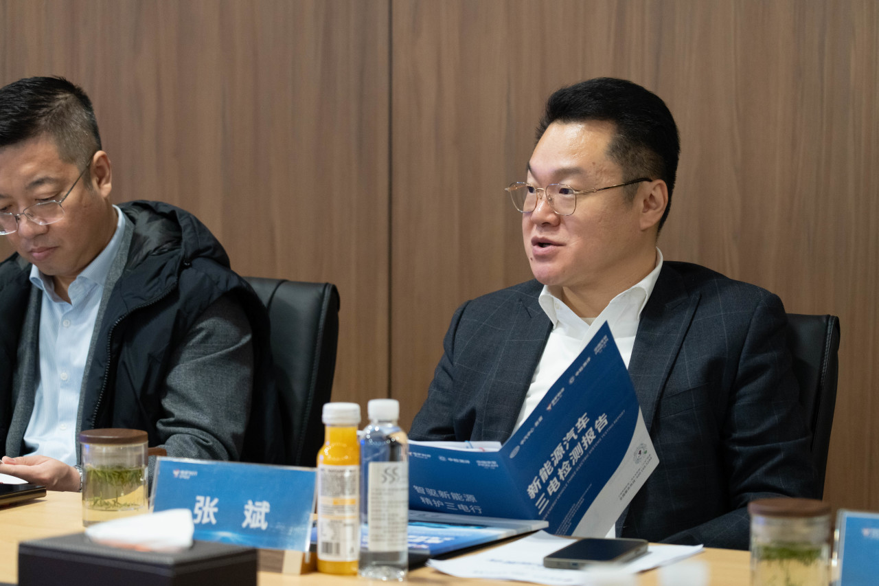 新能源汽修人才培养计划