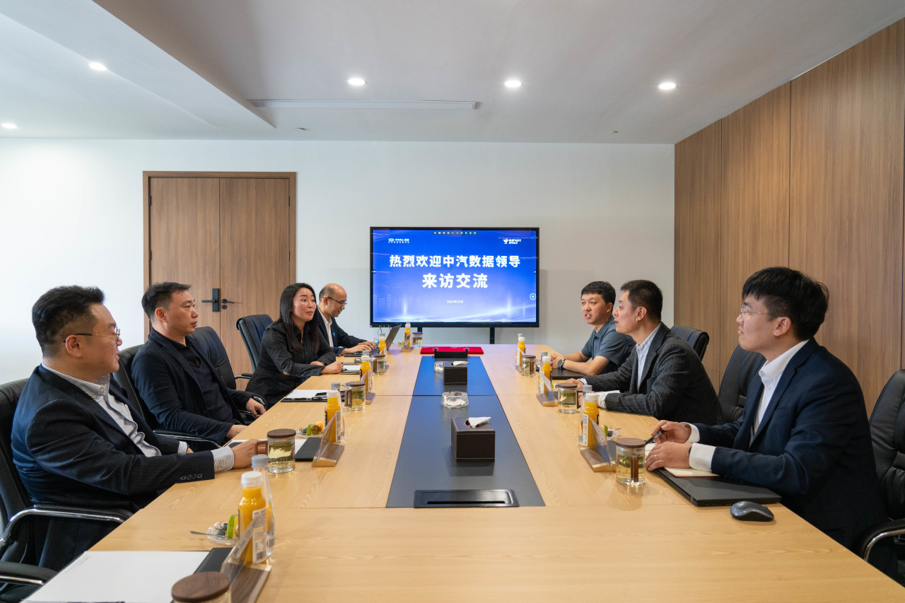 中汽数据中心与电驴合作