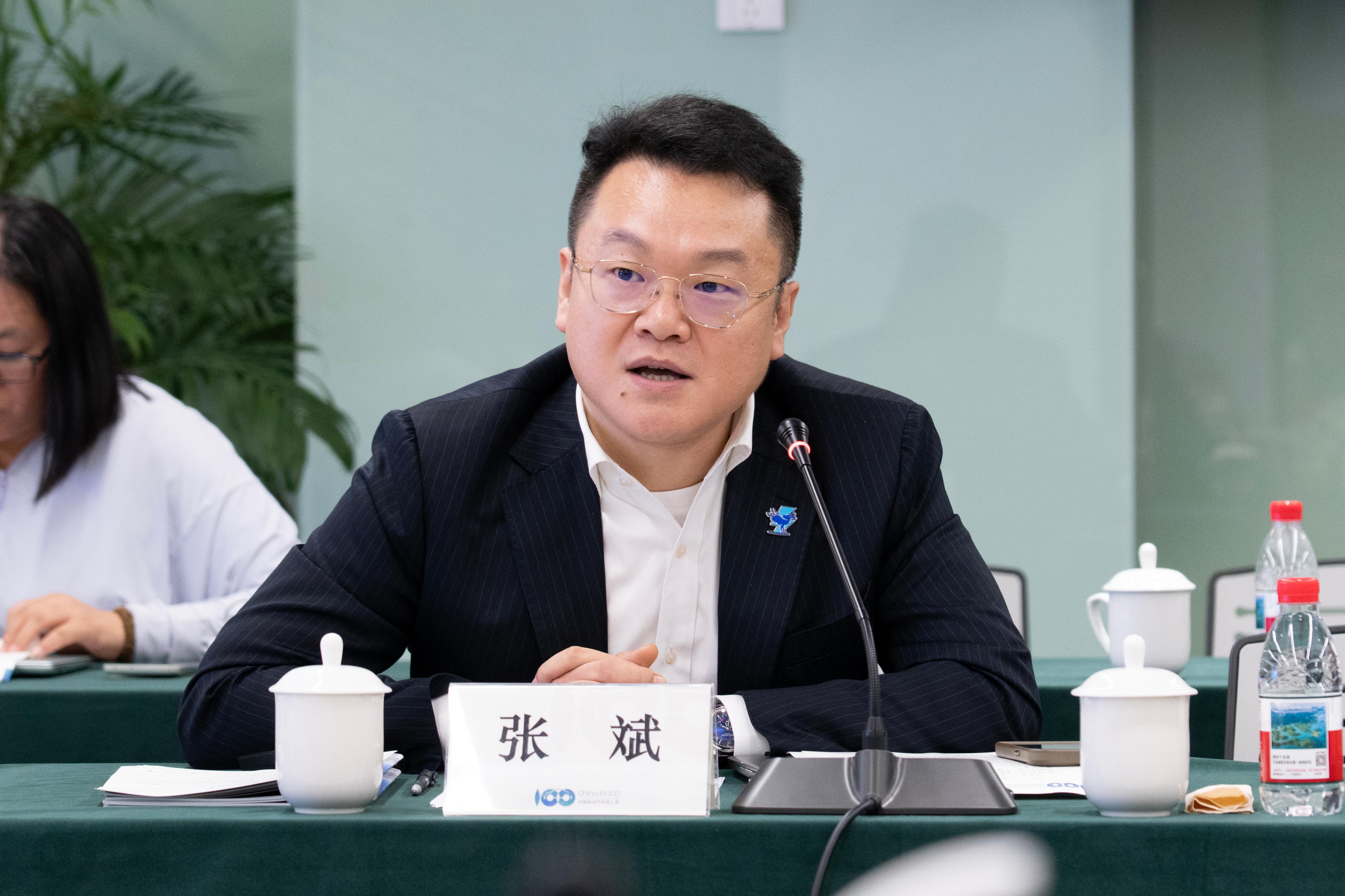 新能源汽车维修数字化