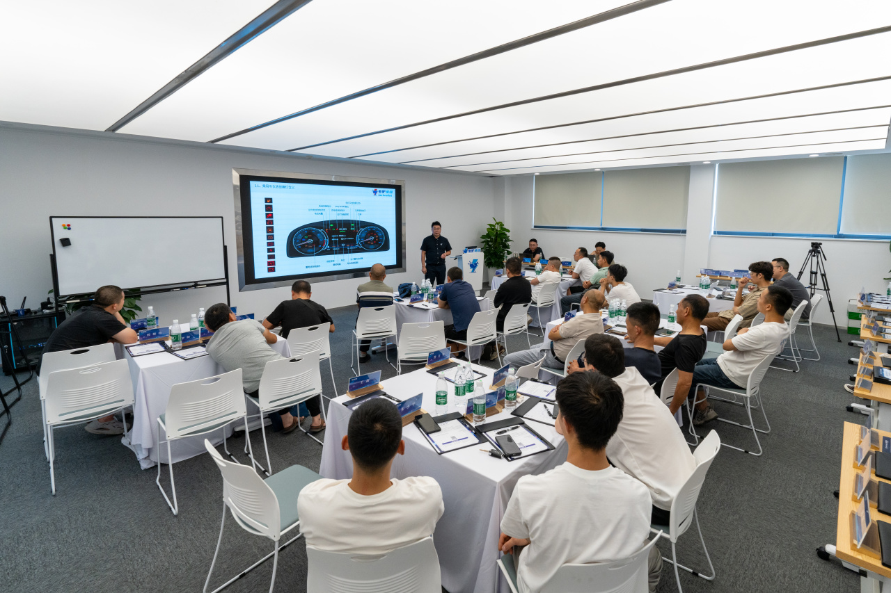 新能源三电维修技术培训