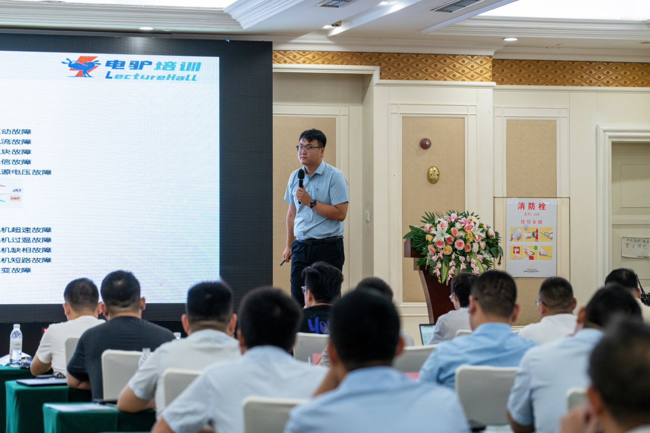 电驴培训携手平安产险，共筑新能源商用车产业新生态