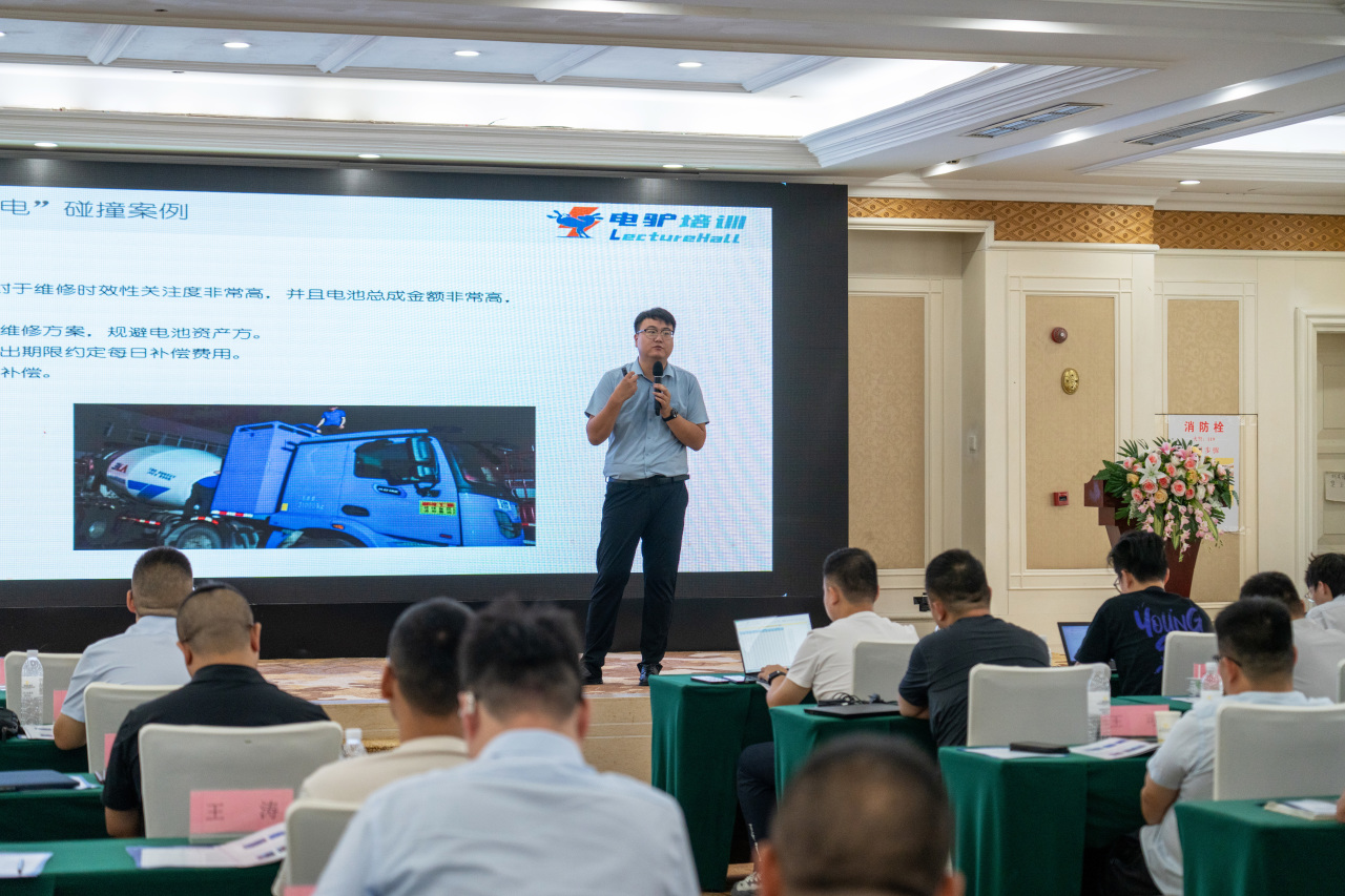电驴培训携手平安产险，共筑新能源商用车产业新生态