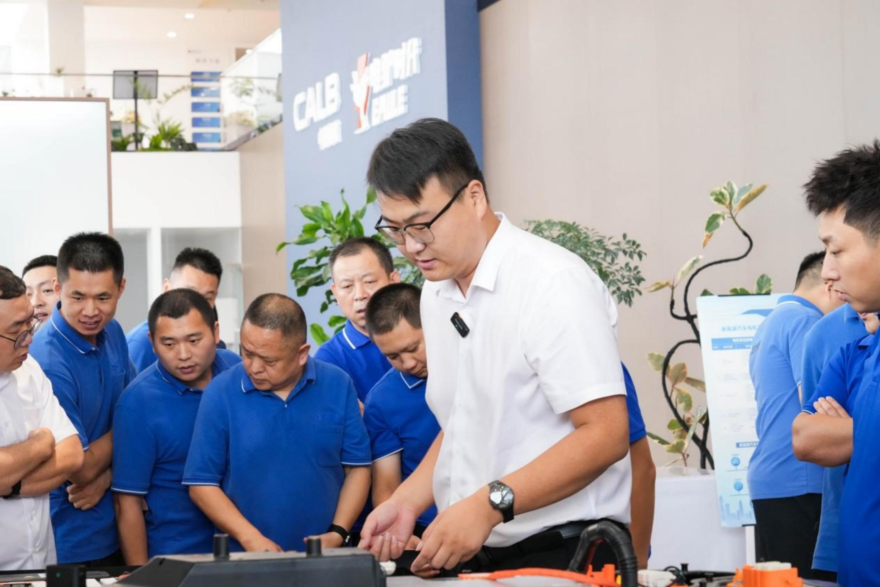 太平洋财险四川分公司携手电驴培训