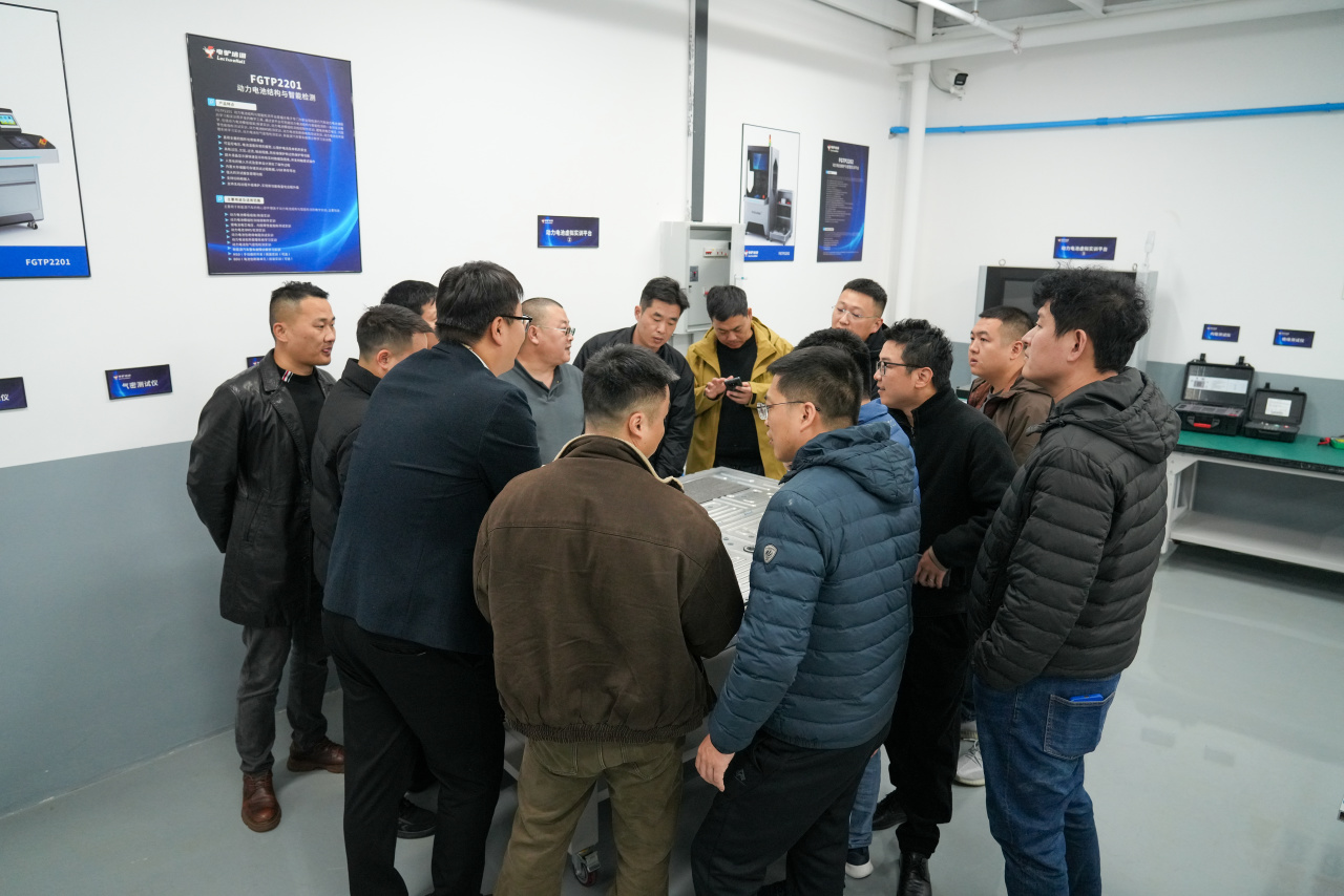 12月17日至19日，安盛天平财产保险有限公司联合电驴培训