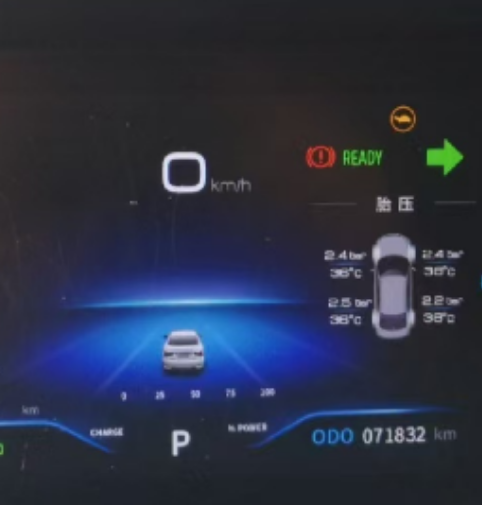 一场与&ldquo;隐形杀手&rdquo;的较量， 东风E70电池温度采集故障维修案例分享