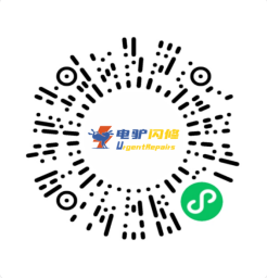 电芯覆盖绝缘蓝膜操作流程分享