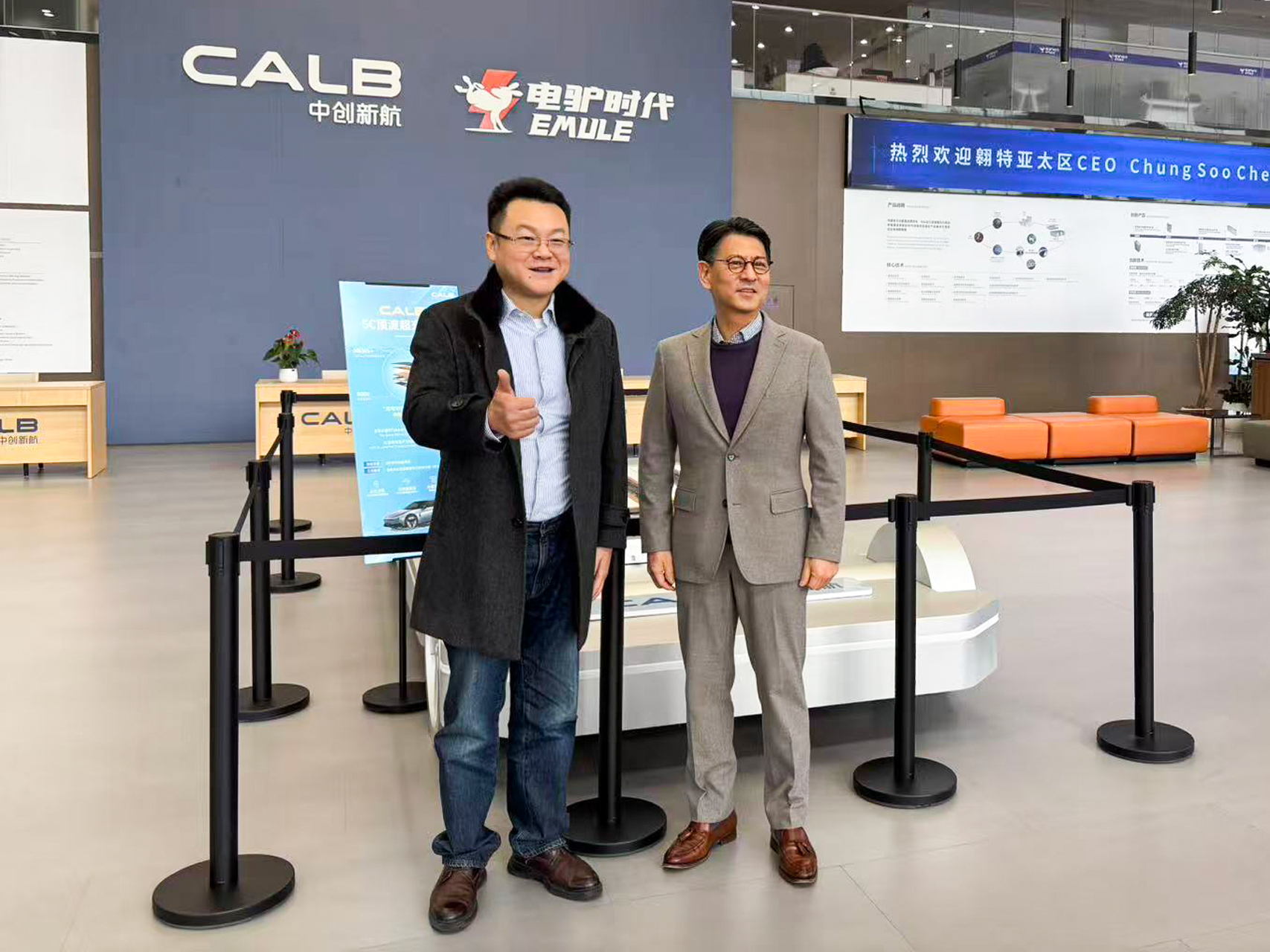 Solera;电驴时代;合作