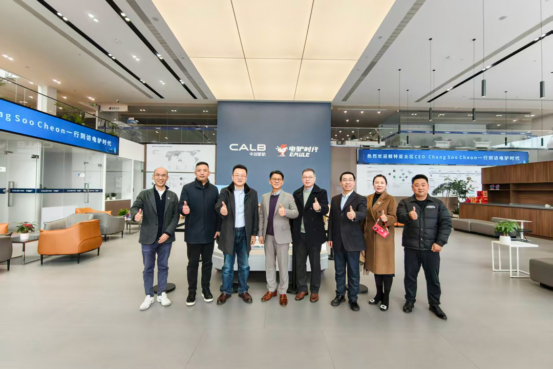 Solera;电驴时代;合作