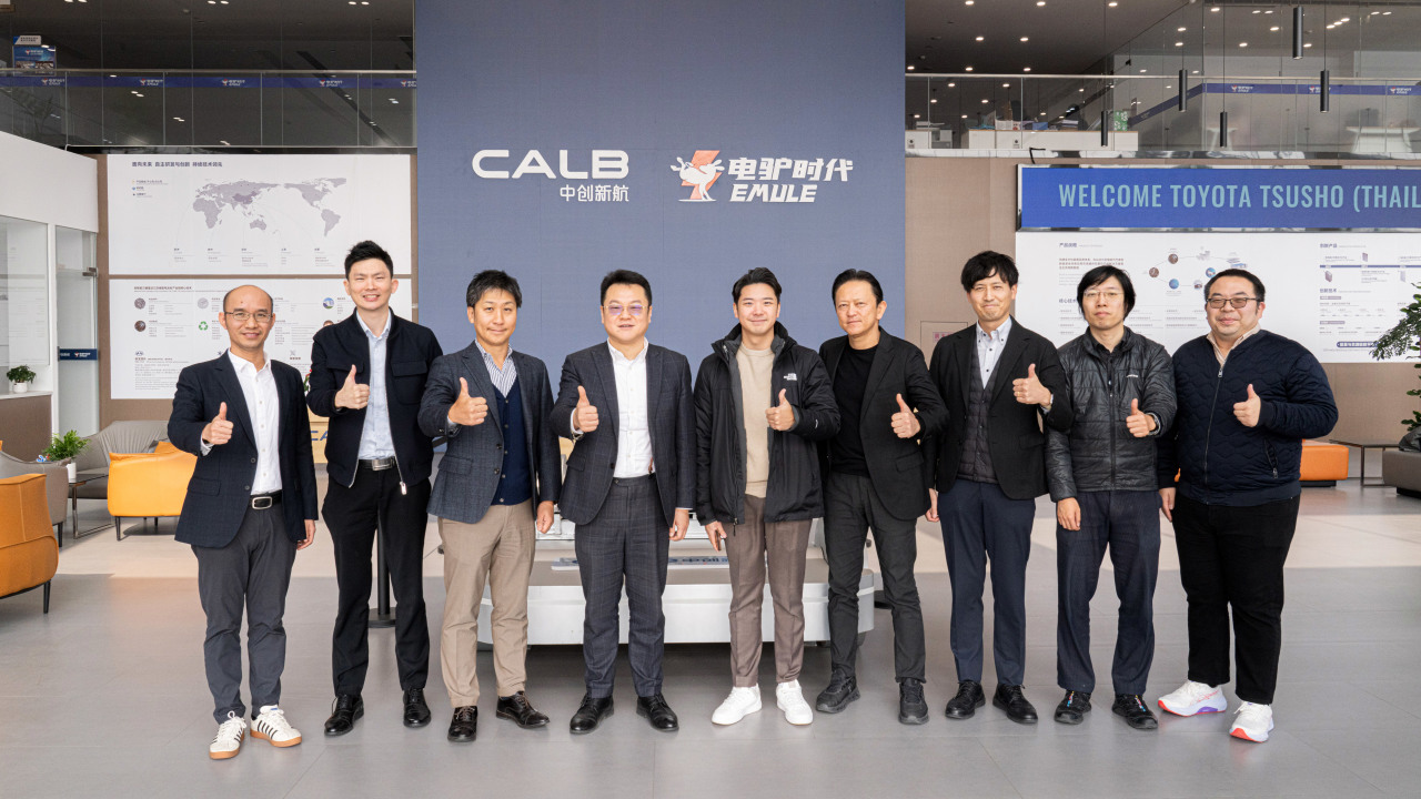 丰田通商;电驴时代;生态共建