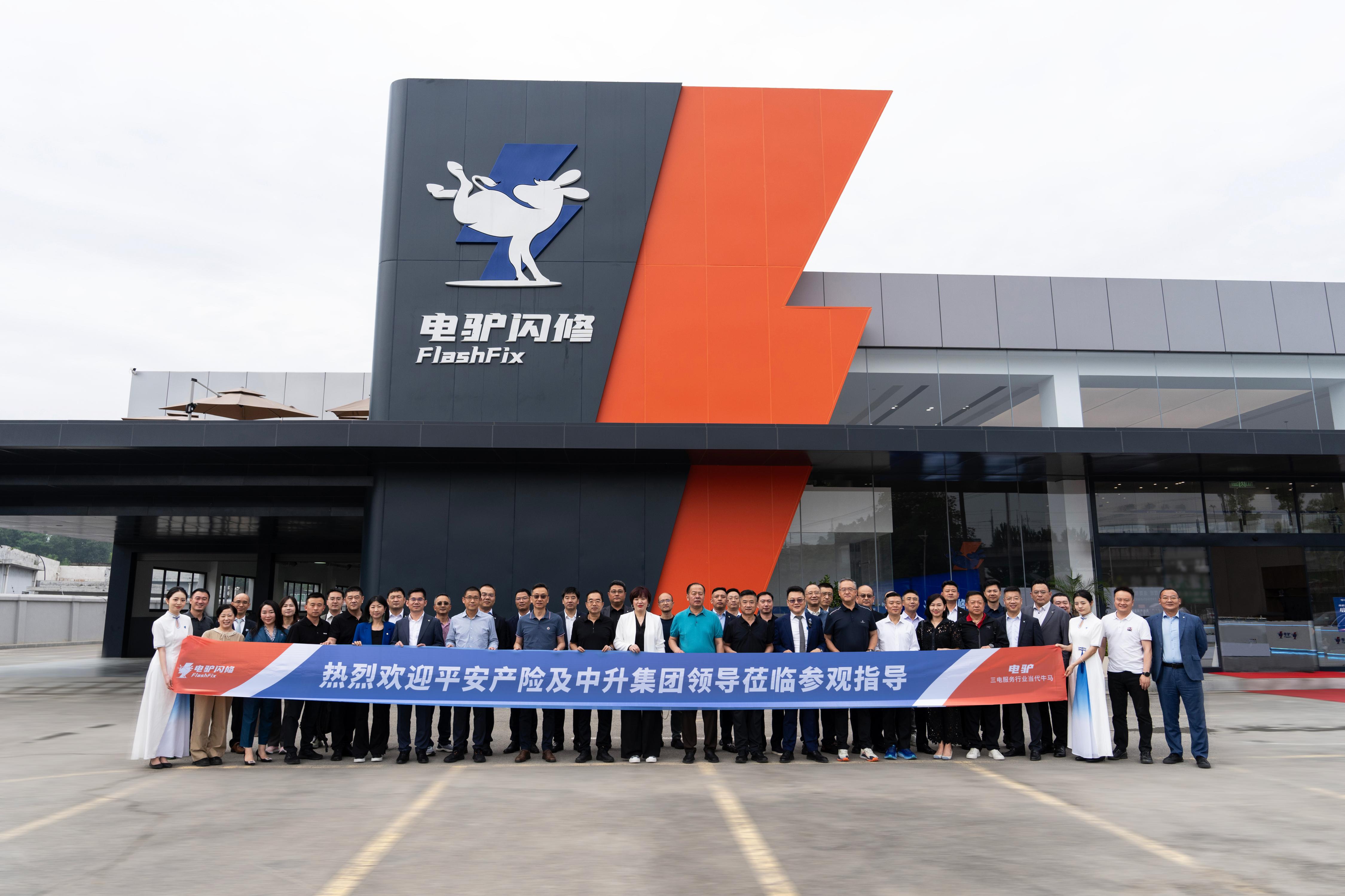 电驴时代;2025年大事记;新闻回忆录