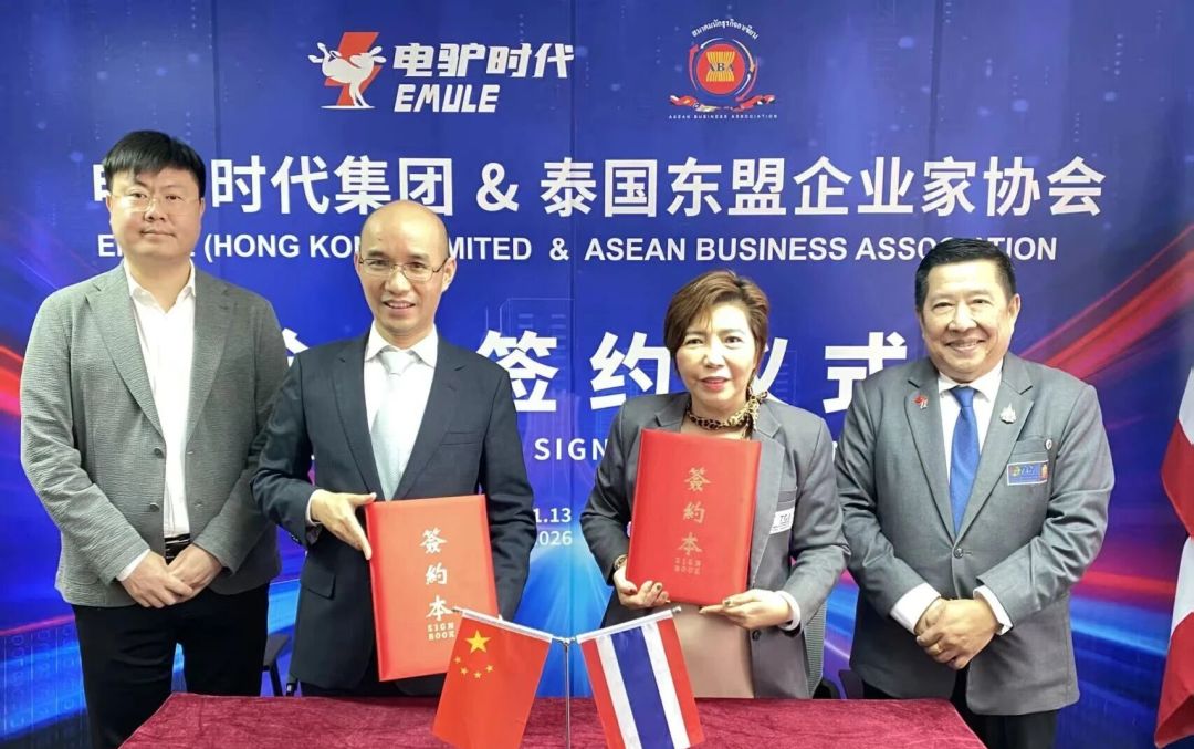 电驴时代;2025年大事记;新闻回忆录