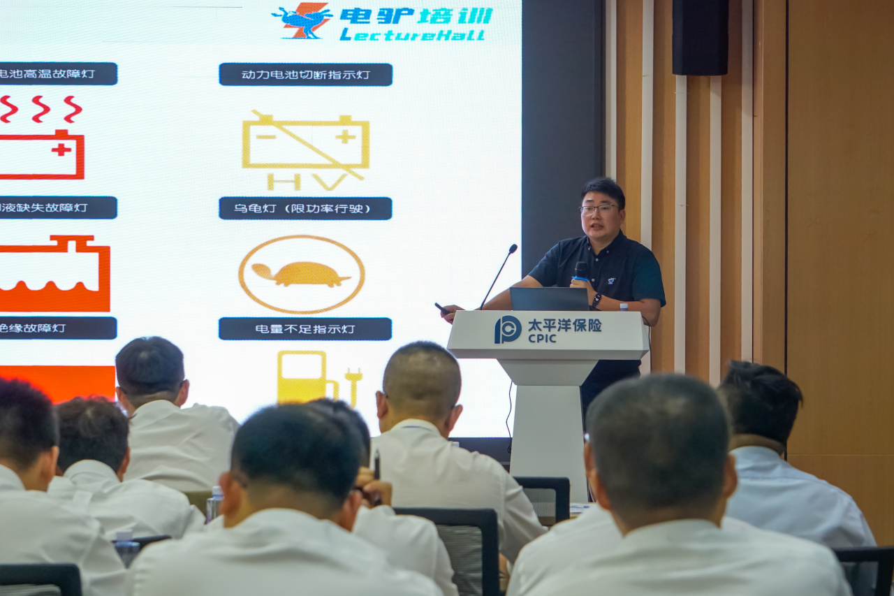 电驴时代;2025年大事记;新闻回忆录