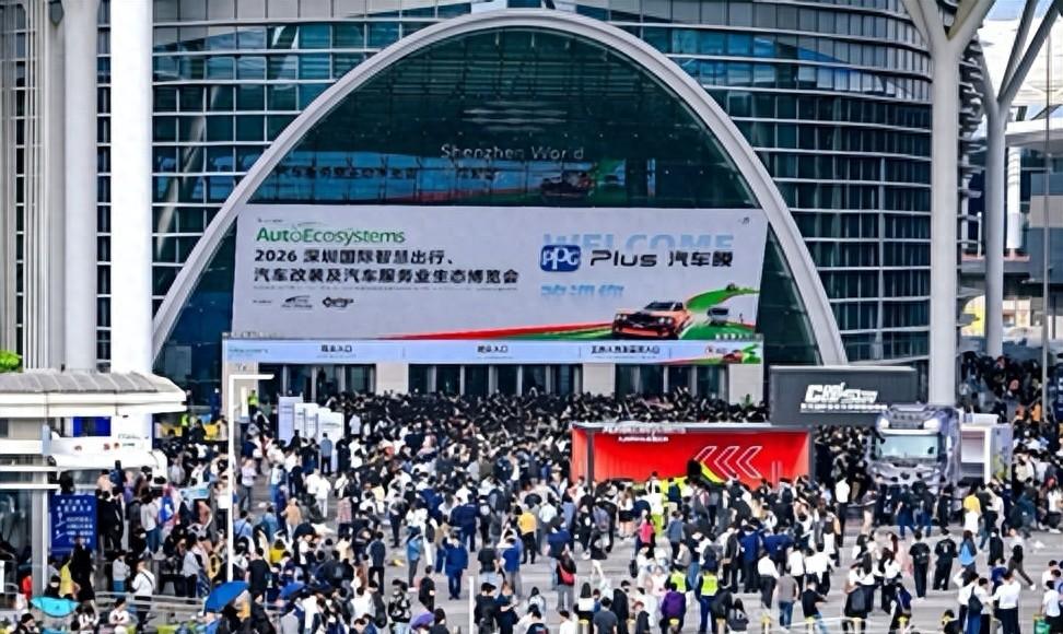 新能源汽车维修培训 三电延保服务 新能源汽车维修  新能源汽车检测 电驴时代 电驴闪修 电驴培训 电驴延保 电驴科技