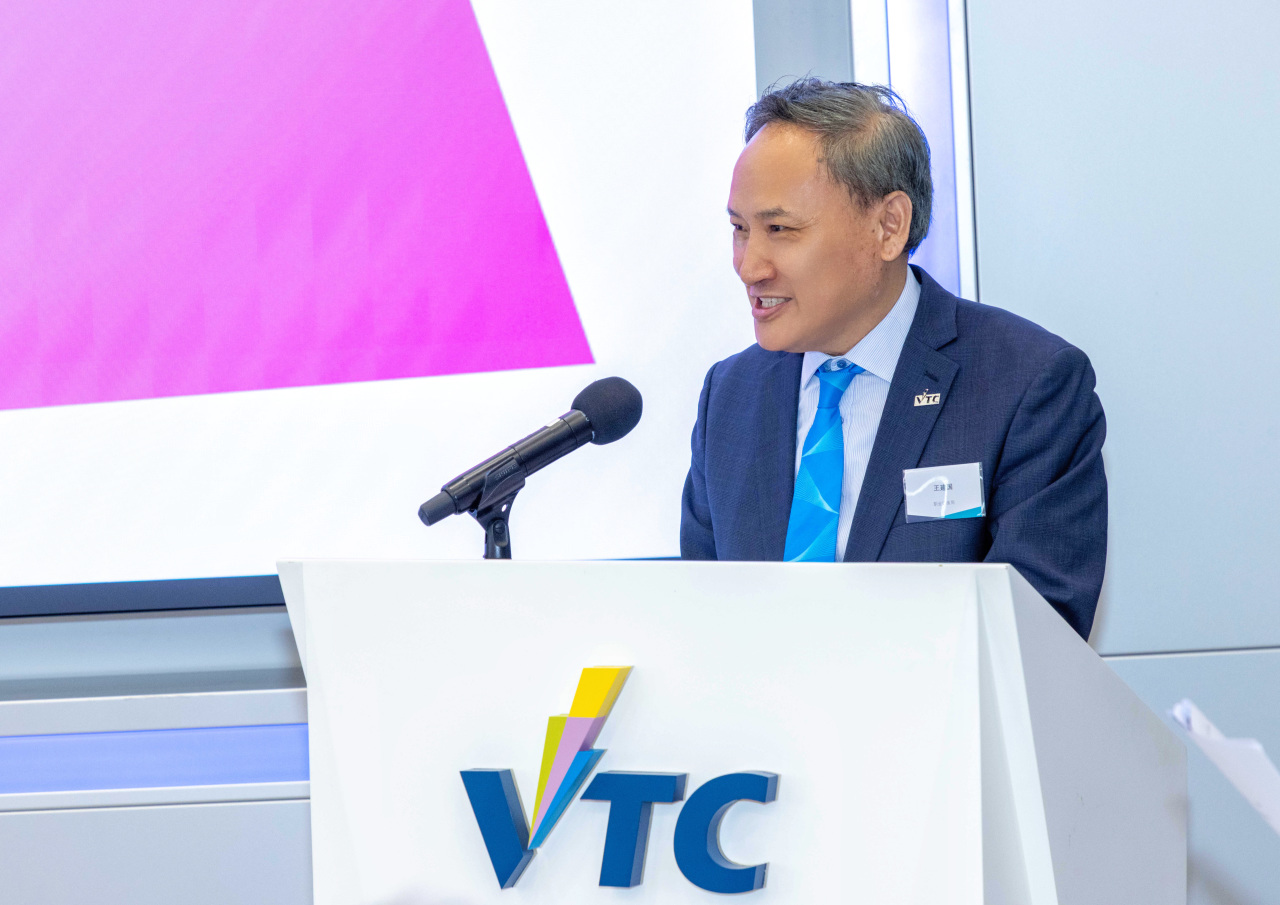 电驴时代与香港VTC职业训练局签约战略合作