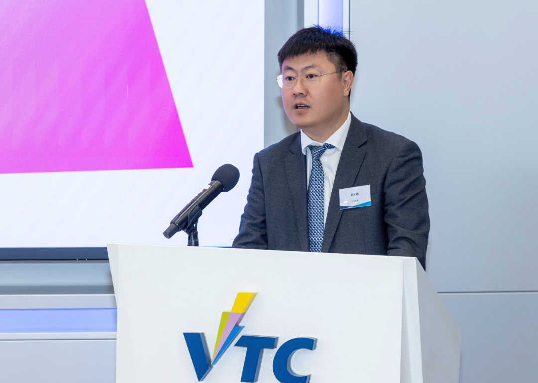 电驴时代与香港VTC职业训练局签约战略合作