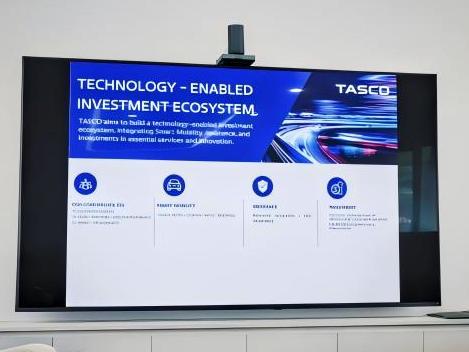 电驴时代与越南Tasco集团共商生态合作，共拓越南新能源汽车后市场新蓝海