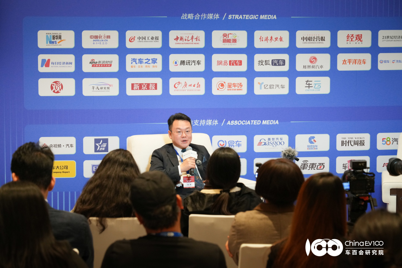 聚智行业峰会，共筑产业新程！电驴时代亮相智能电动汽车发展高层论坛