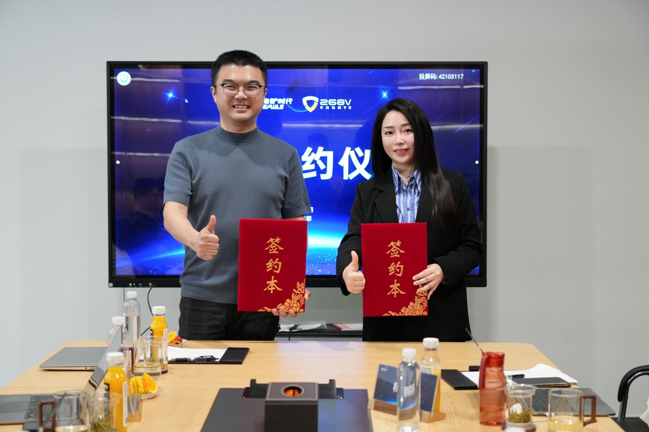 电驴时代与268V达成战略合作，共筑新能源二手车检测新生态