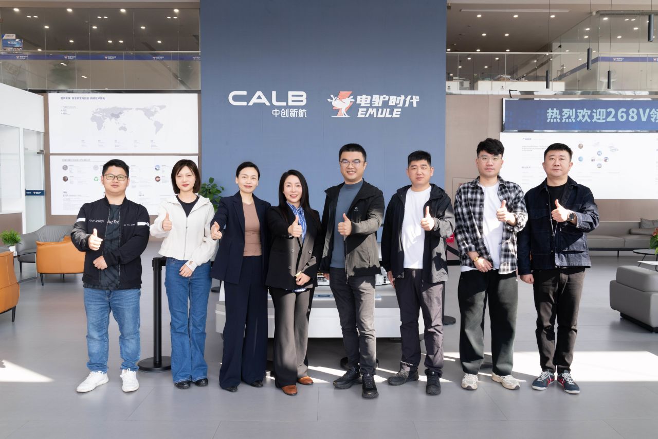 电驴时代与268V达成战略合作，共筑新能源二手车检测新生态