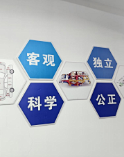 电驴科技&times;内蒙古天鲲达成战略合作，共建新能源三电检测司法采信体系