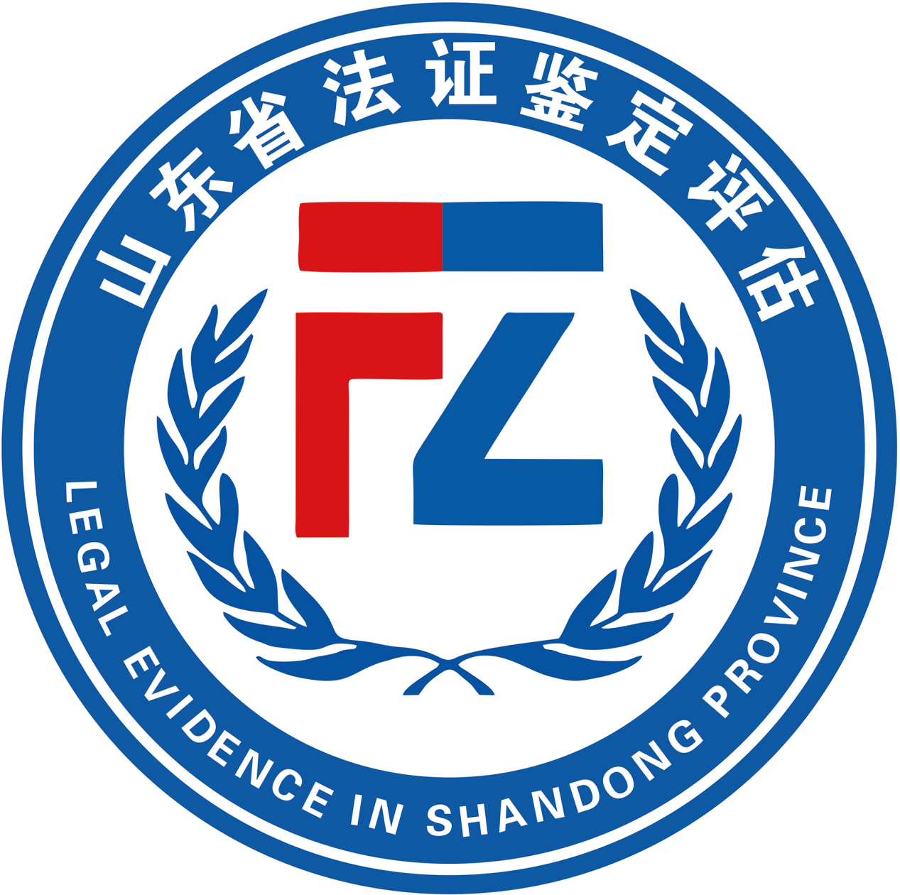 电驴科技与山东省法证鉴定达成战略合作，共建新能源三电检测司法采信体系