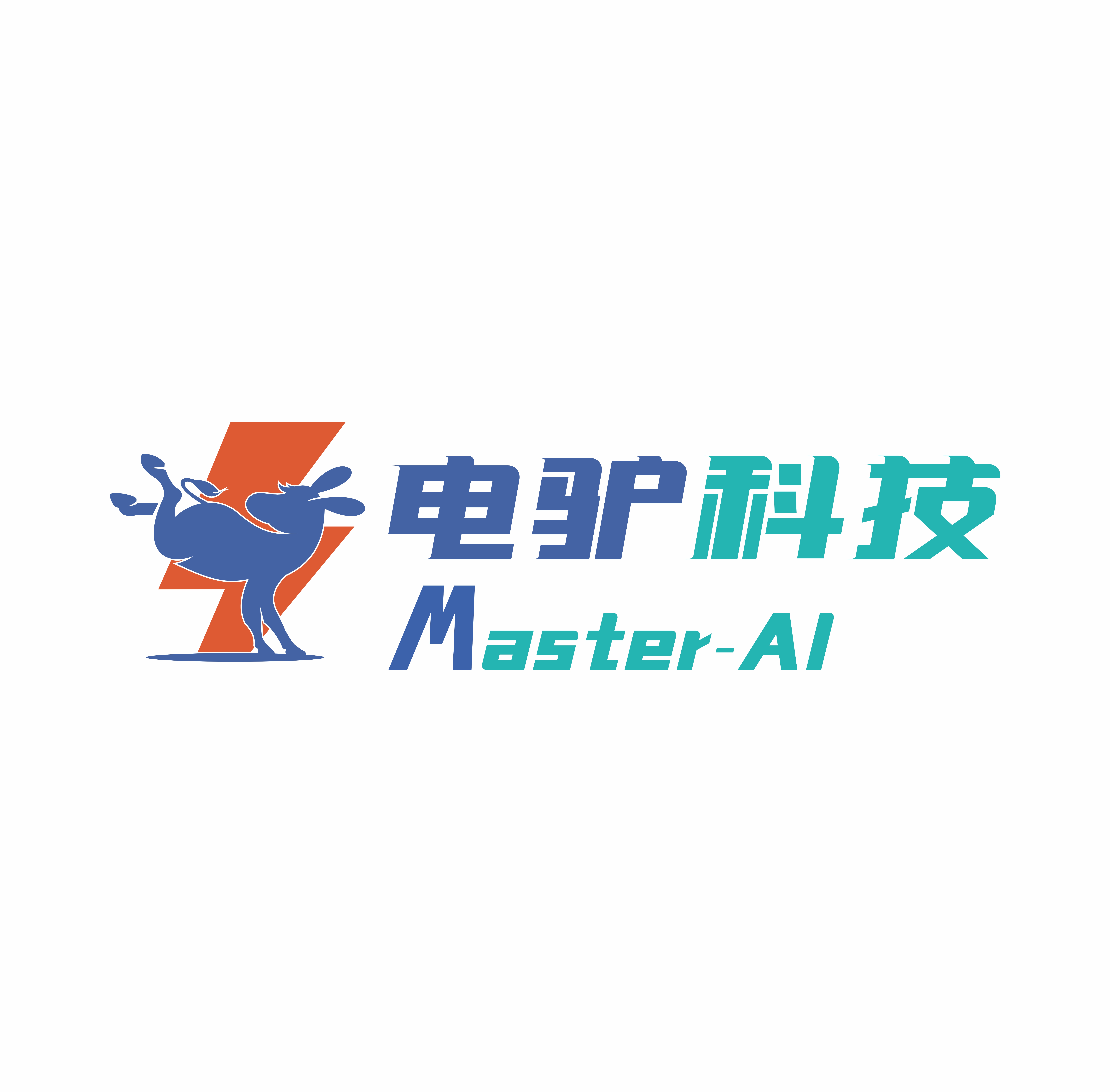 电驴科技与山东省法证鉴定达成战略合作，共建新能源三电检测司法采信体系