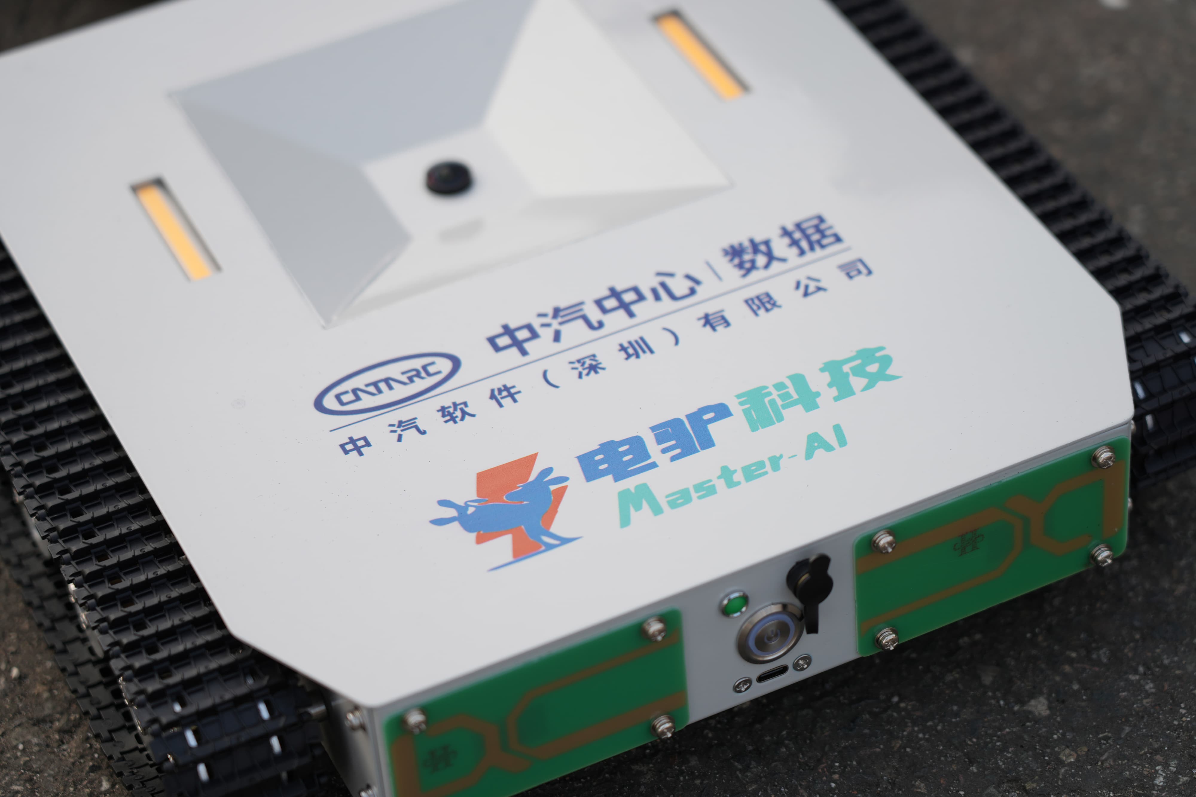 电驴科技，用专业实力破解三电难题