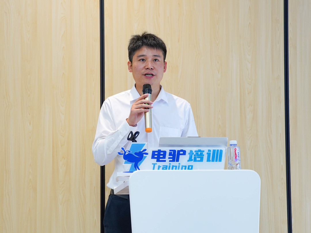 大地保险联合电驴培训开展2026新能源理赔技能提升培训