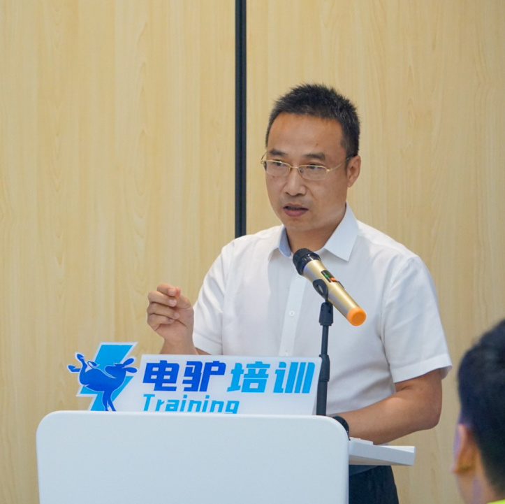 中华财险×电驴培训打造三电查勘定损精英 中华财险×电驴培训打造三电查勘定损精英