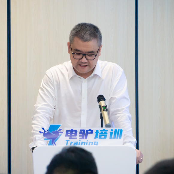 中华财险×电驴培训打造三电查勘定损精英 中华财险×电驴培训打造三电查勘定损精英