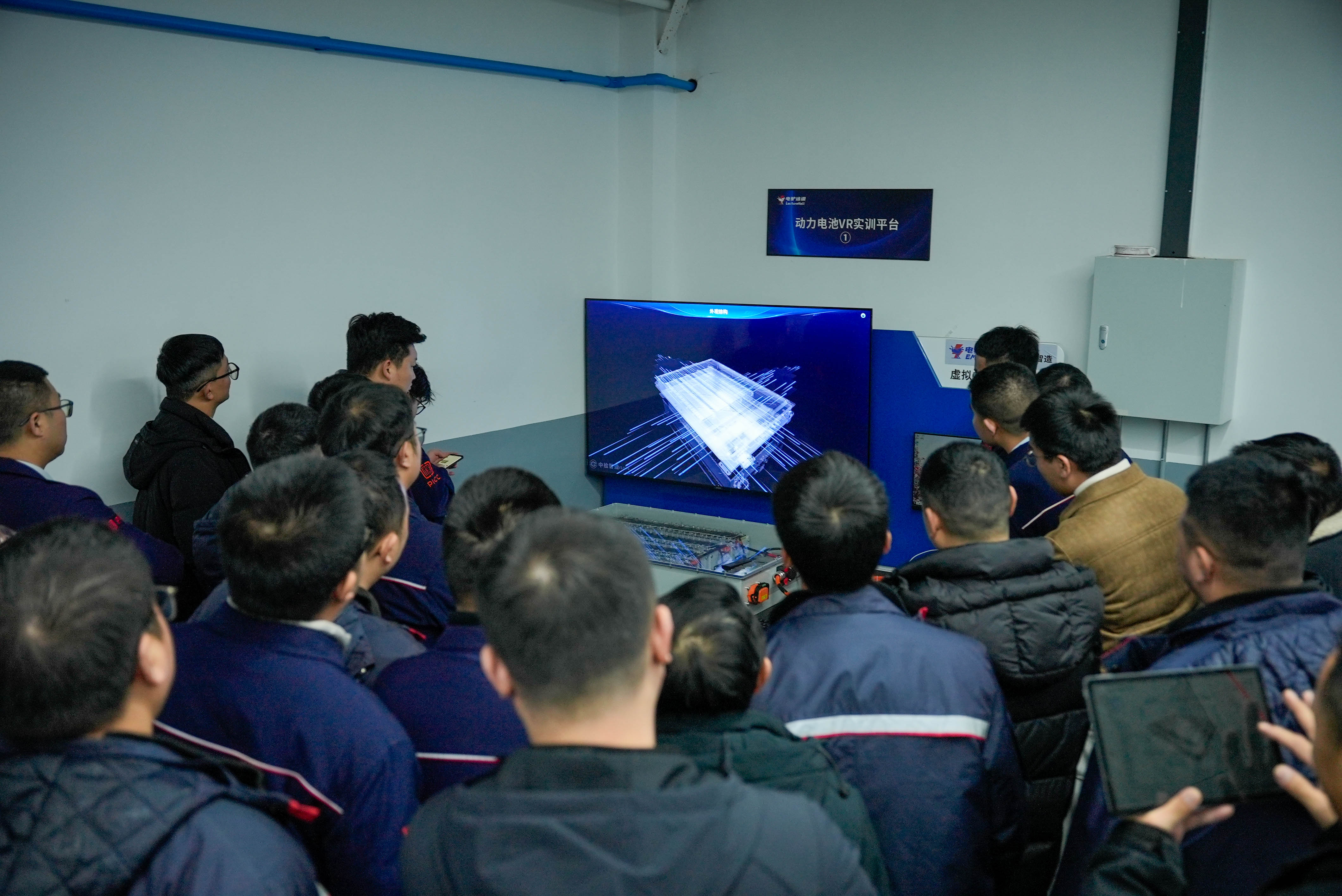 中国人保携手电驴培训开展新能源汽车理赔技能提升专项培训